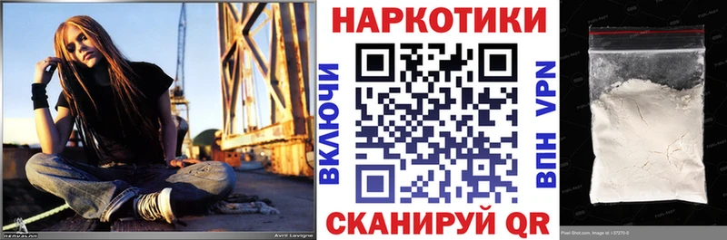 Купить COCAIN  LSD-25  Амфетамин  Конопля  ГАШ  APVP  Меф мяу мяу  Каменногорск