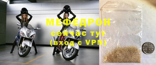 а пвп мука Корсаков
