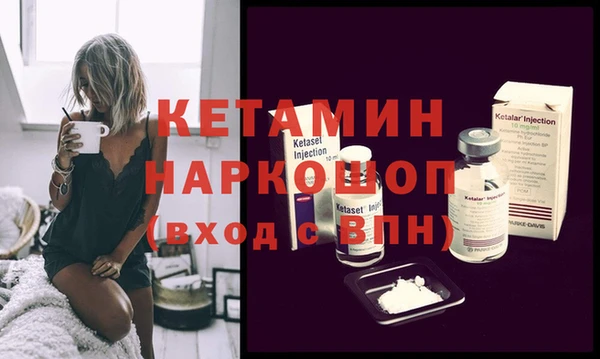 дмт Костерёво