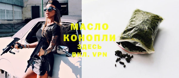 а пвп мука Корсаков