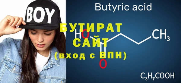 дмт Костерёво