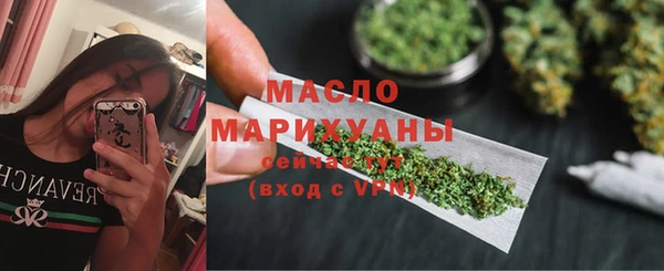 а пвп мука Корсаков