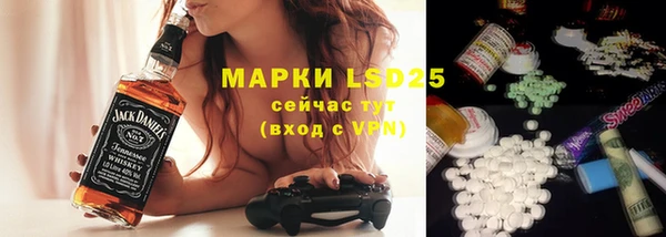 а пвп мука Корсаков