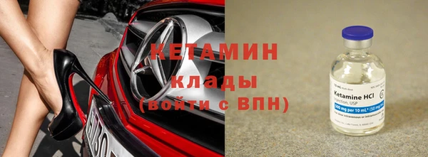кокаин колумбия Кодинск