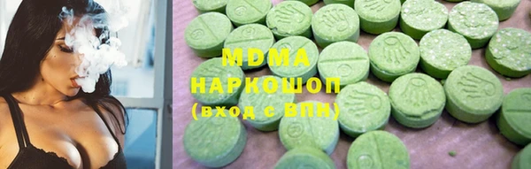 Альфа ПВП Коряжма