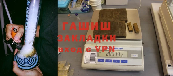 Альфа ПВП Коряжма