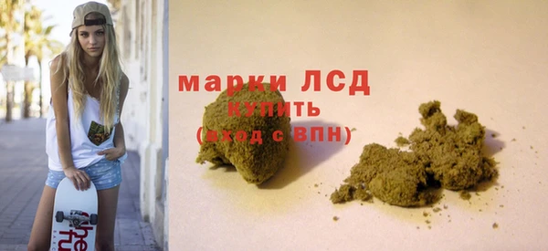 а пвп мука Корсаков