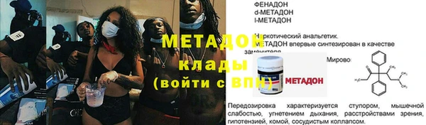 а пвп мука Корсаков