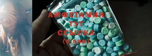 Альфа ПВП Коряжма