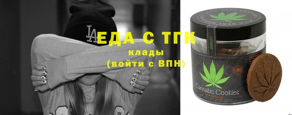 а пвп мука Корсаков