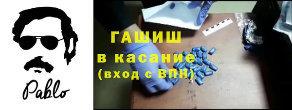 дмт Костерёво