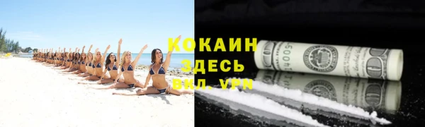 Альфа ПВП Коряжма