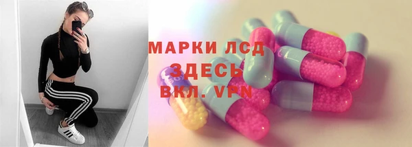 а пвп мука Корсаков