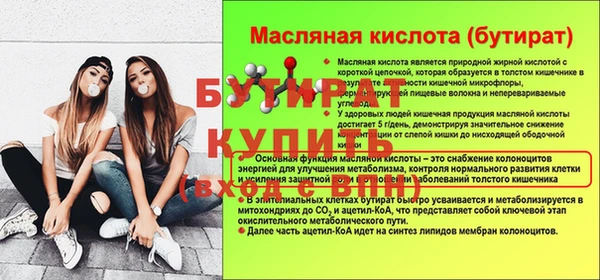 кокаин колумбия Кодинск