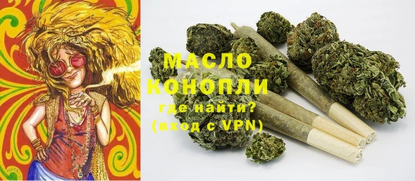 Альфа ПВП Коряжма
