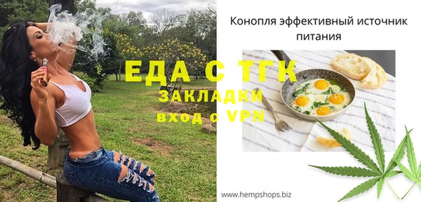 дмт Костерёво