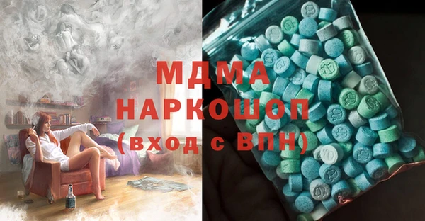 Альфа ПВП Коряжма