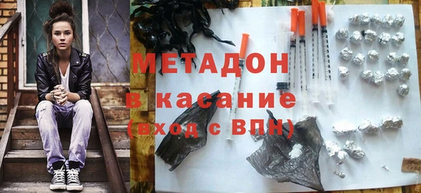 а пвп мука Корсаков