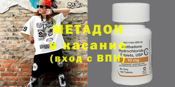 дмт Костерёво