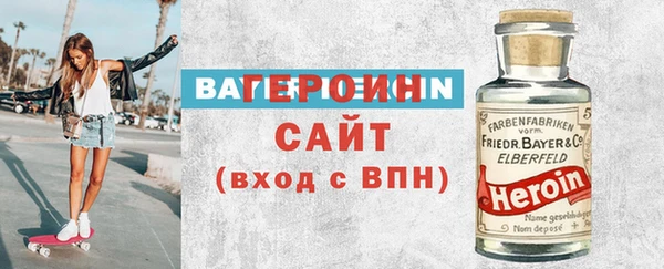 дмт Костерёво