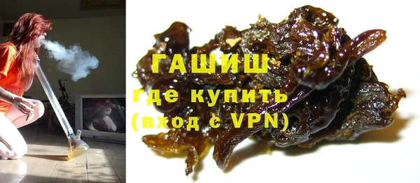Альфа ПВП Коряжма