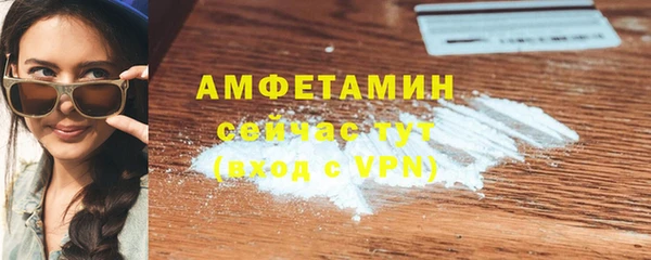 а пвп мука Корсаков