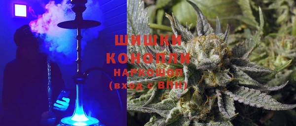 Альфа ПВП Коряжма