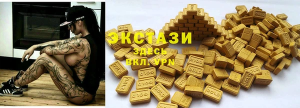 а пвп мука Корсаков