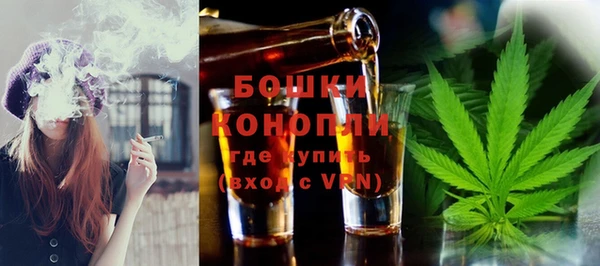 Альфа ПВП Коряжма