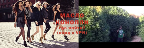 а пвп мука Корсаков