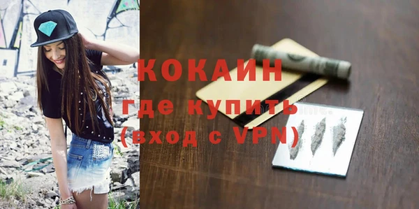 Альфа ПВП Коряжма