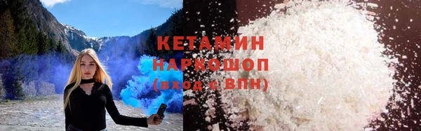 дмт Костерёво