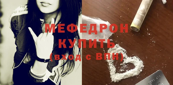 а пвп мука Корсаков